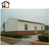 china ready make prefab houses bungalow house plans Villa