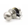 Round style keyed entry door knob doorlock