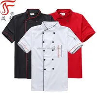 

Discount Sales High Quality Chef Uniform Unisex Short Sleeve Chef Jacket Restaurant Cooking Chef Uniform