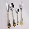 2018 high quality stainless steel table cutlery setting