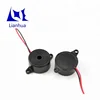 24v 100db ac Fire Alarm Piezo Buzzer with Wire Electric Piezo Ceramic Buzzer Hydz Siren Alarm
