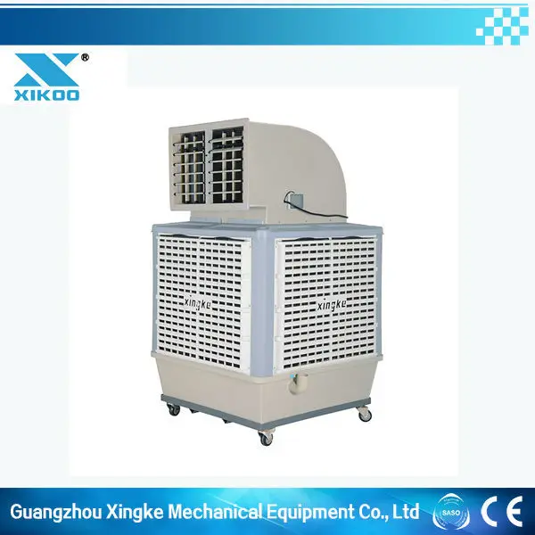 air cooler discount online