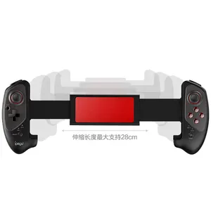 IPEGA PG 9083 Bluetooth Wireless Game Controller