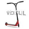 /product-detail/hot-selling-limit-pro-bmx-scooter-blitz-pro-scooter-60663194168.html