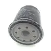 Low price car engine parts oil filter 90915-YZZD2 90915-20001 90915-TB001