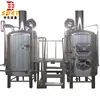 turnkey project draft beer machine for pub brewing home beer making machine