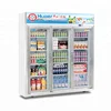 soft drink glass door vertical display refrigerator