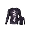 Compression T Shirt Long Sleeves Jiu Jitsu MMA Rash guards printing design