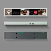 /product-detail/34-9-lcd-video-loop-player-strip-bar-display-for-retail-store-62150517799.html