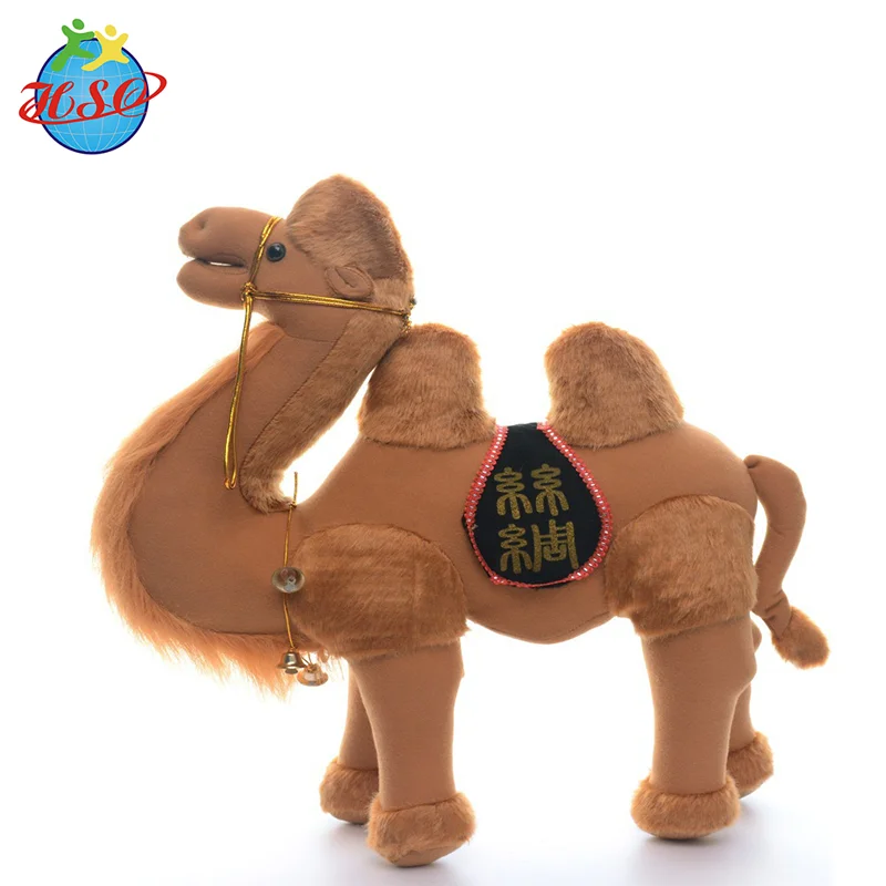 toy camel figurines