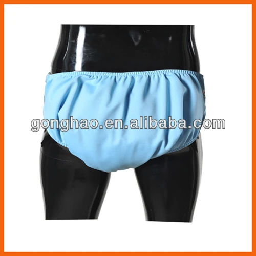 blue adult cloth diaper 4.jpg