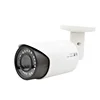 3.6mm IR 20m Bullet 2.0MP 1080P TVI Camera wholesale starlight 4 in 1 camera outdoor security camera