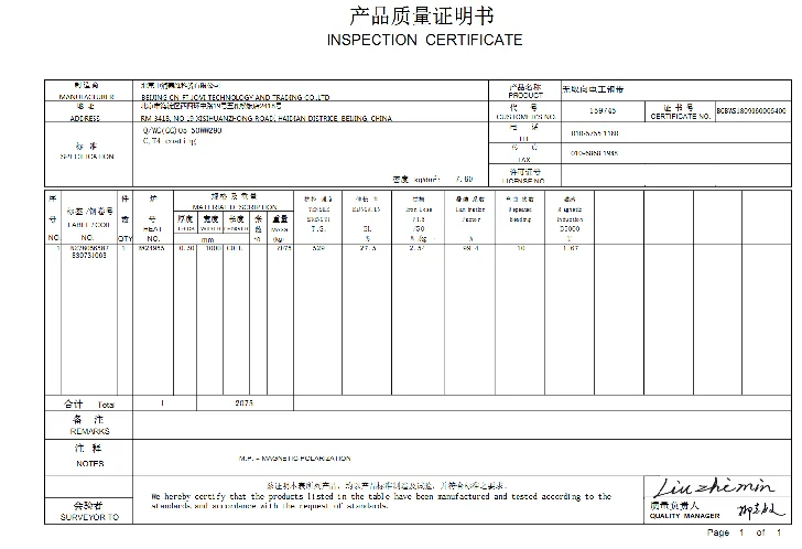 paste-pic-dp_uuid_b2oe8