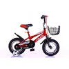 2019 Xingtai Factory Child Bicycles Price/New Model Unique Kids Bike/Baby boy Cycle for children