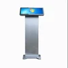 Promotional floor standing 21.5 inch lcd ad player with ir touch screen