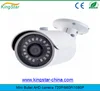 iris home security 20x optical zoom ptz ip camera 720P Mega Pixel IR P2P Mini Warweproof Bullet Camera