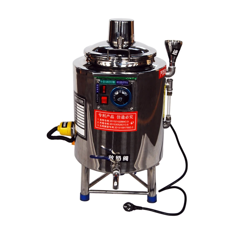 
mini electric small milk pasteurizer machine price 