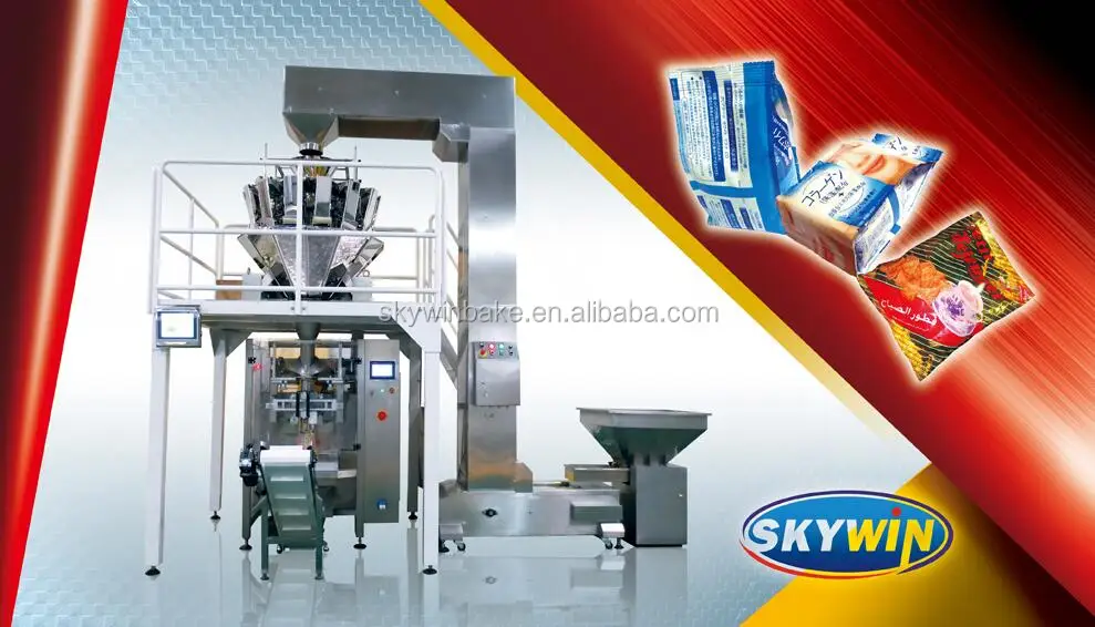 biscuit packing machine