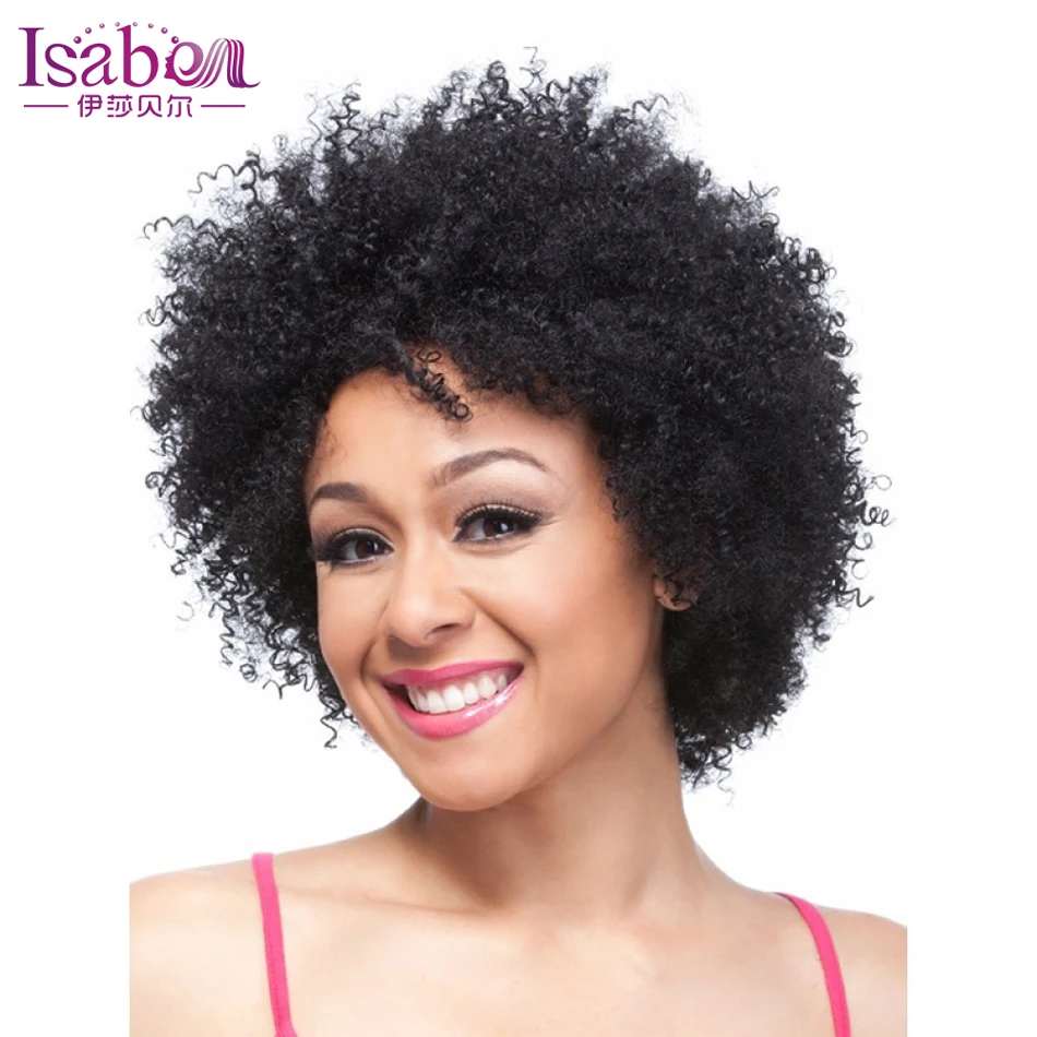 6A Full Lace Wig Kinky Curly afro wig 100 Brazilian Virgin Human Hair Afro Kinky Curly