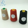 5000 yards 20S/2 Bag Closing Thread Sewing Embroidery Polyester Thread With Plastic Tube