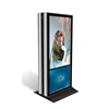 CHESTNUTER good price 42~65inch double screen transparent lcd display advertising media player dual screen