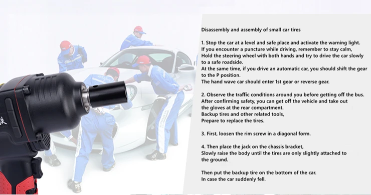 air impact wrench (2).jpg