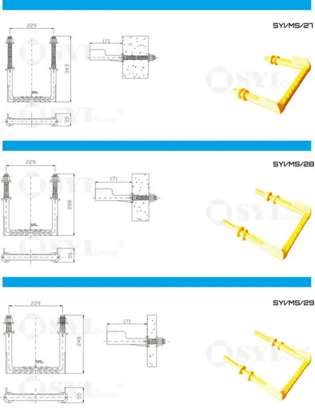 Polypropylene-Manhole-Step-3.jpg