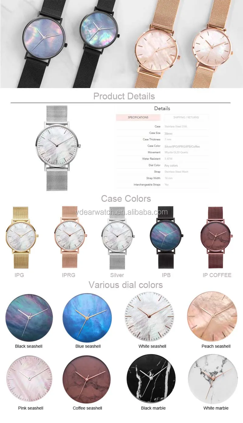38mm high quality women's watch simple design coffee seashell watch 2019