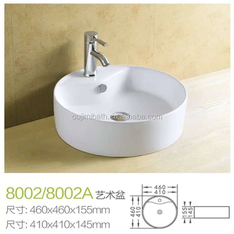 8002_8002A.jpg