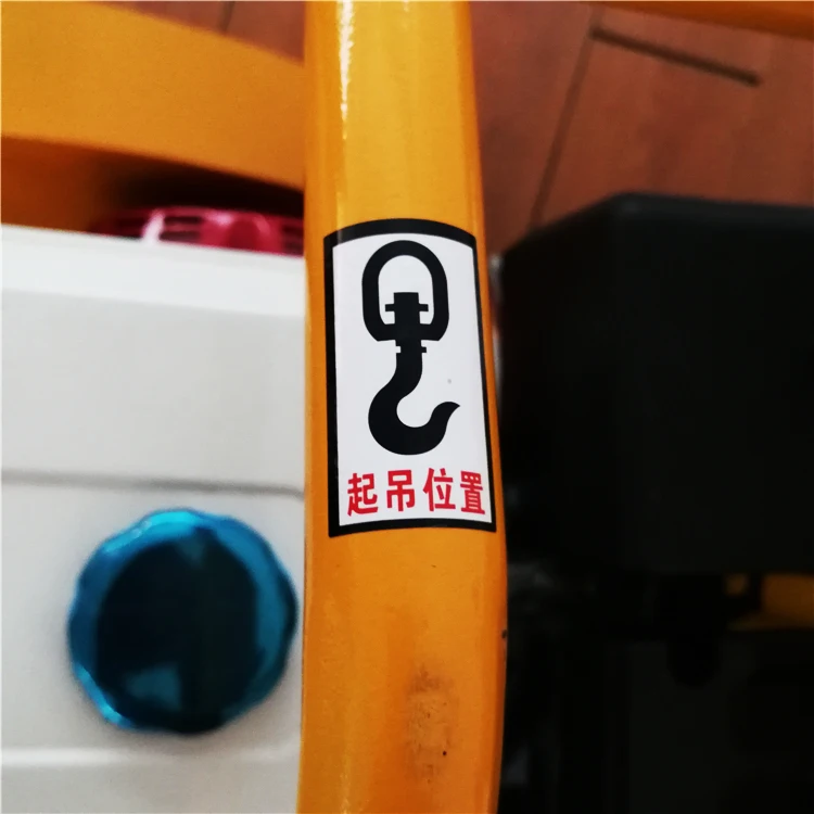 Diesel engine asphalt concrete road cutter cutting machine with water jet