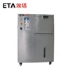 PCB Mis Print Cleaning Machine With High Efficiency