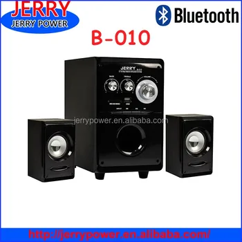low price sound system