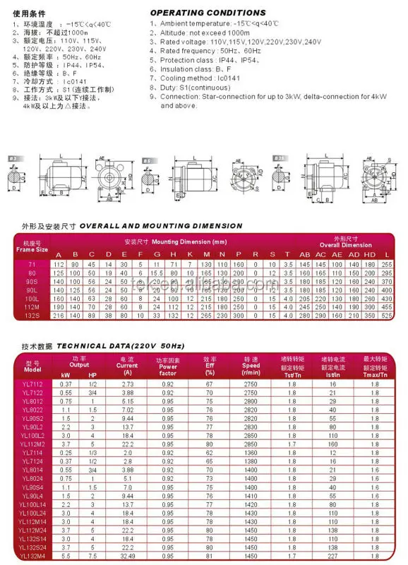 2013112516060373499.jpg