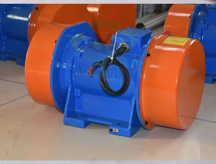 vibratory motor.jpg