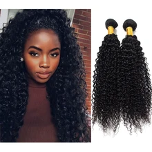 Black Star Hair Products Black Star Hair Products Suppliers And