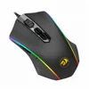 Redragon M710 MEMEANLION 5000 DPI Chroma Backlit RGB Gaming Mouse