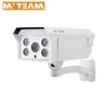 New product IR Indoor Outdoor Waterproof Surveillance CCTV video vigilancia