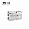 Automotive Tools Torx Socket 1/4" New