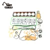 Full Engine Gasket Set Repair Kit 4D102,6D102,6D102-7,6D105,6D114,6D108,6D110,6D125,6D155,6D107,6D140