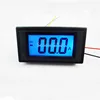 YB5135D LCD Digital DC AC Ammeter current amp Ampere Meter 1A 10A 50A 100A 200A 500A 0.56 blue