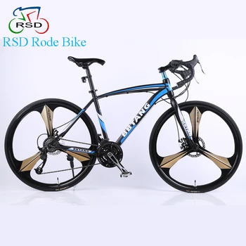 63cm road bike