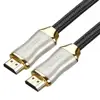 /product-detail/custom-new-8k-hdmi-cable-1-20m-for-computer-tv-set-top-boxes-game-consoles-pc-monitor-and-projector-60013574011.html