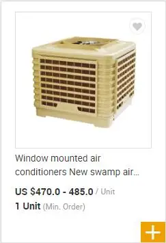 industrial air cooler.jpg