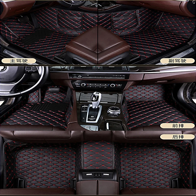 car mat for mitsubishi lancer ex