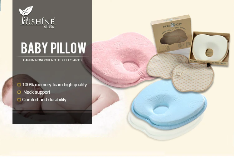 Supply Baby Flat Head Shaping Pillow