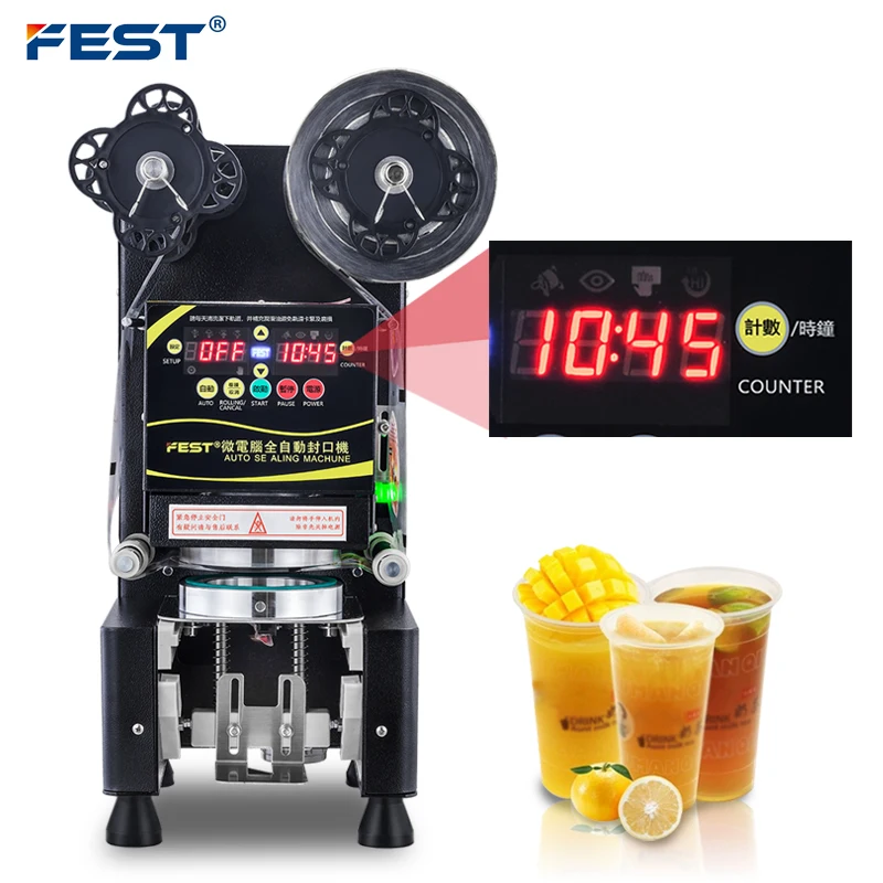plastic cup sealer
