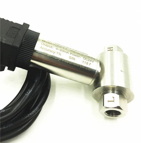 China 4-20mA Differetial oil water pressure sensor