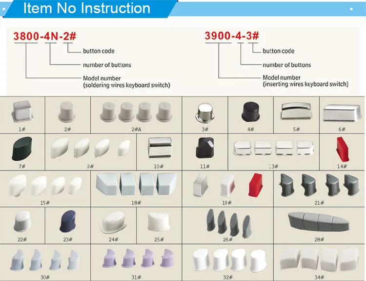 item no instruction.jpg