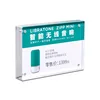 Crystal Acrylic Price Tag Sign Holder Desktop Paper Picture Display Stand Acrylic Double Magnetic Photo Frame A5 A6