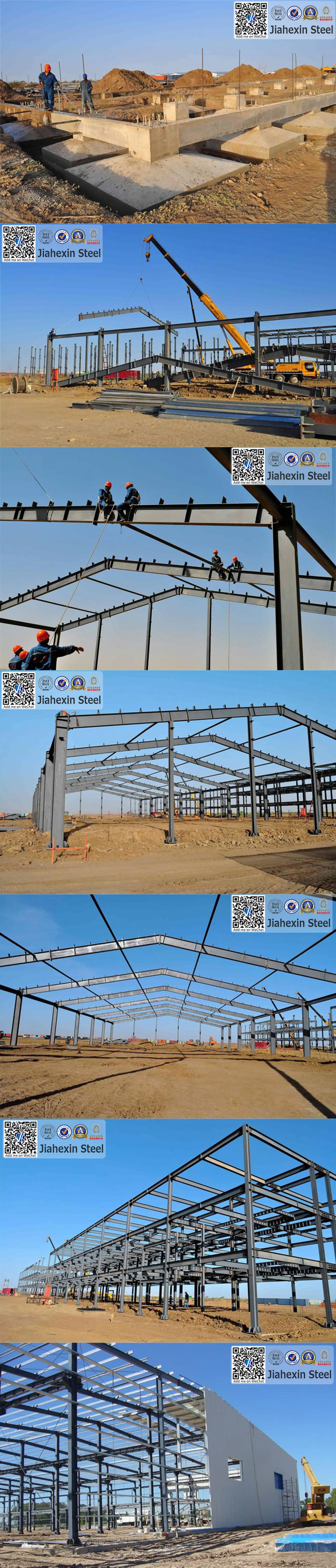 steel structure warehouse.jpg